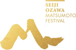 SWIJI OZAWA MATSUMOTO FESTIVAL