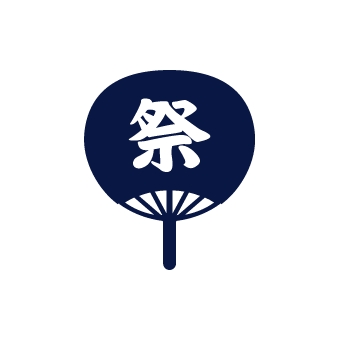 地域イベント